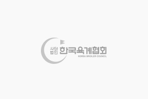 (주)하림